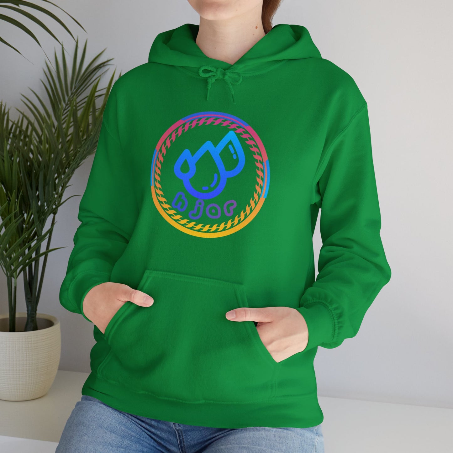 HJAR MULTICOLOR - Unisex Heavy Blend™ Hooded Sweatshirt