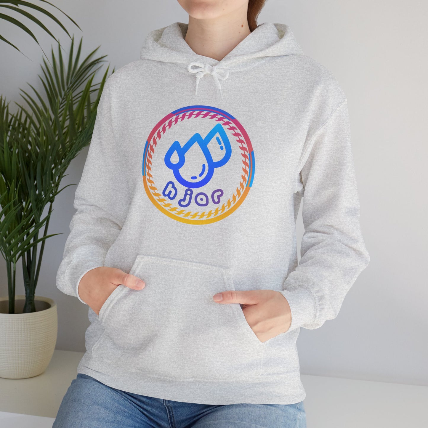 HJAR MULTICOLOR - Unisex Heavy Blend™ Hooded Sweatshirt