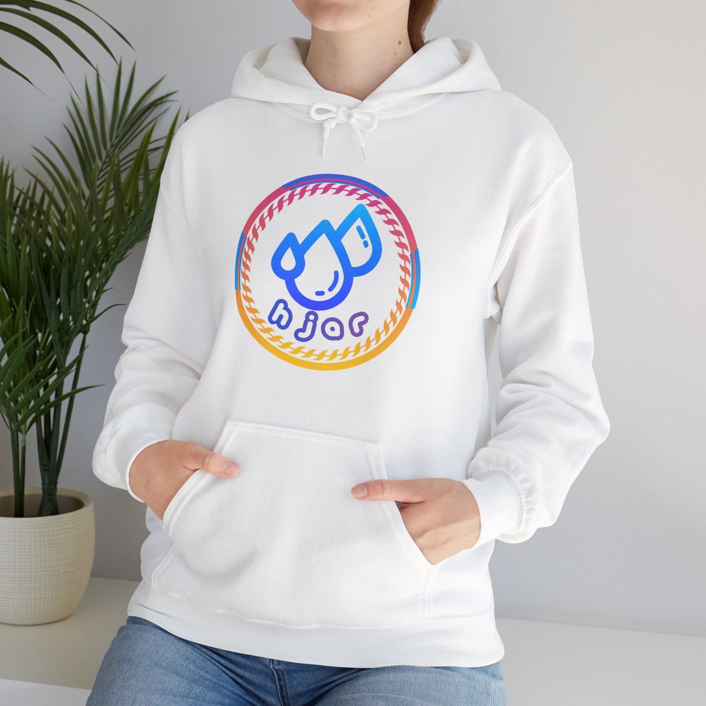 HJAR MULTICOLOR - Unisex Heavy Blend™ Hooded Sweatshirt